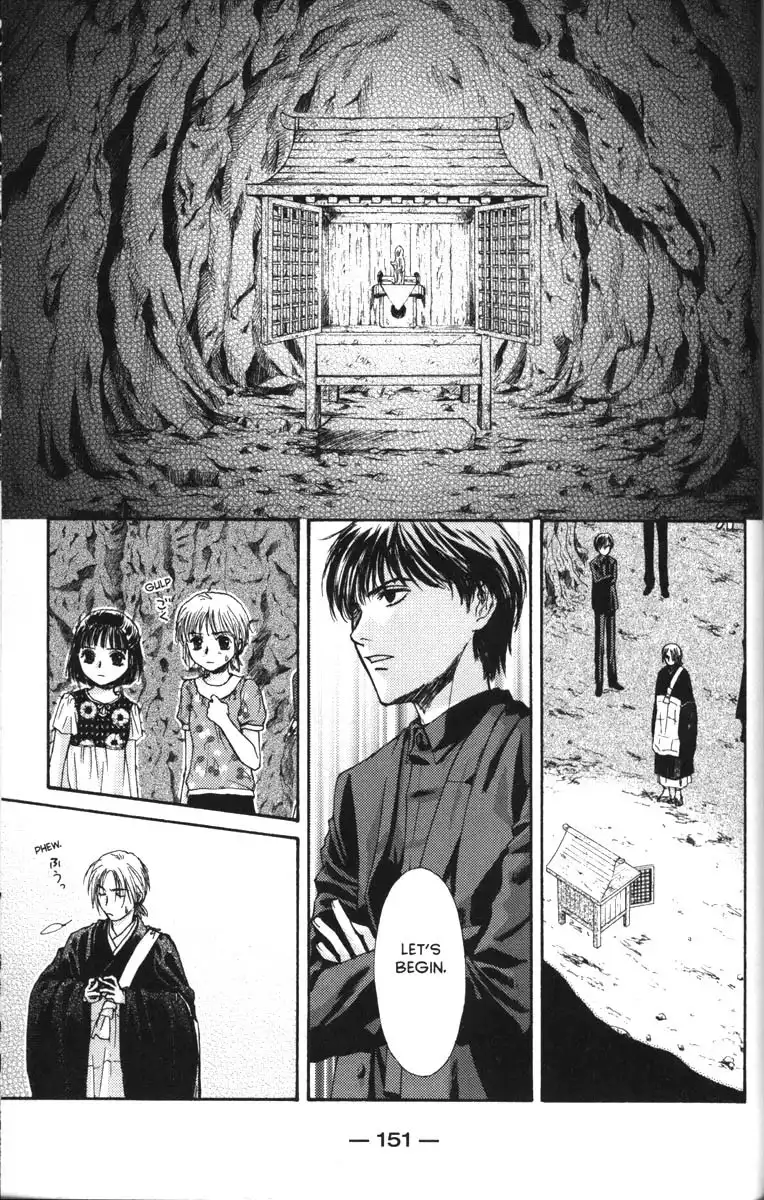 Ghost Hunt Chapter 9 157